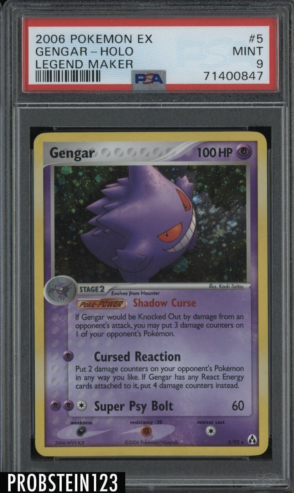 Pokemon Card Japanese - Gengar VMAX 002/019 sGG - Gigantamax HOLO MINT